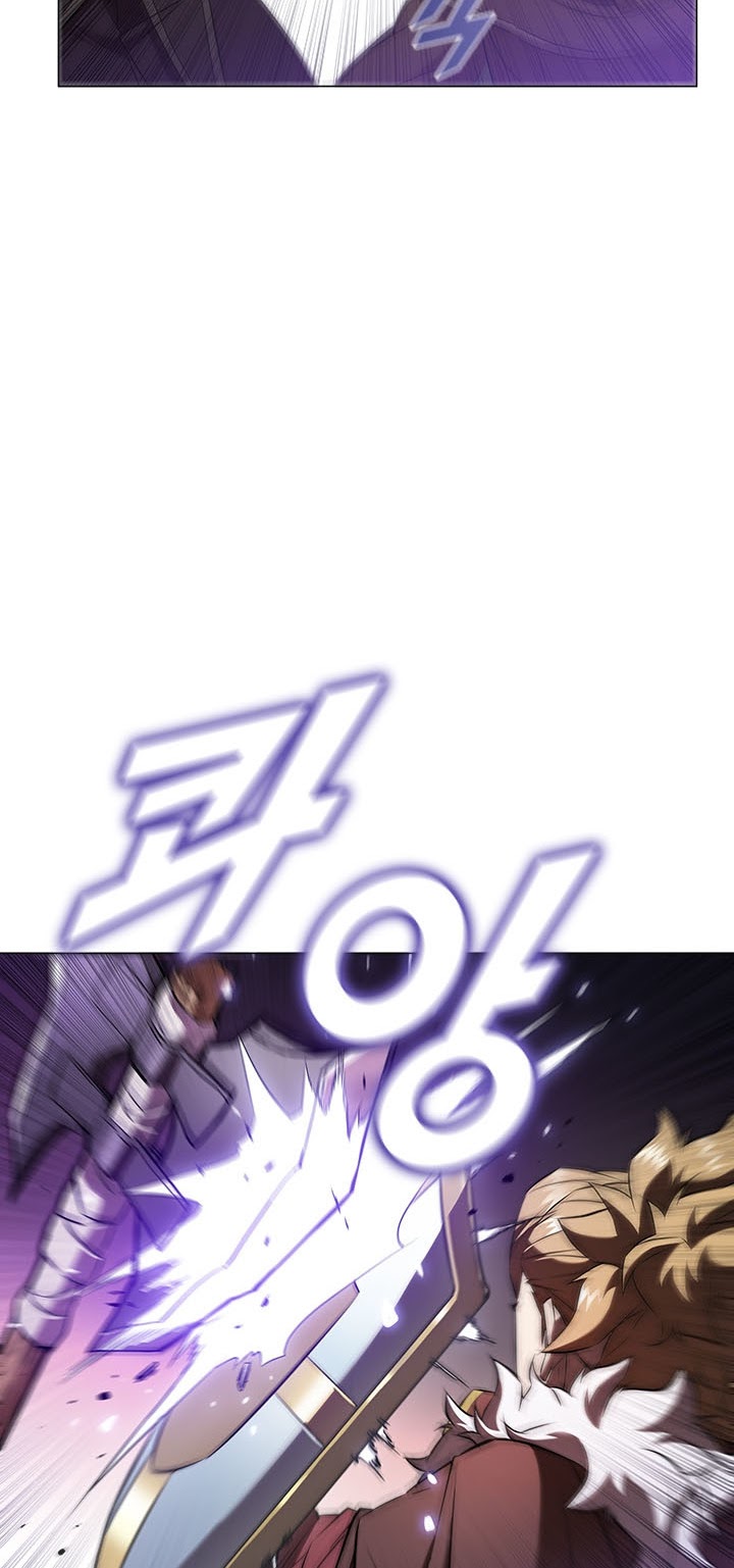 Taming Master Chapter 13 halaman 17