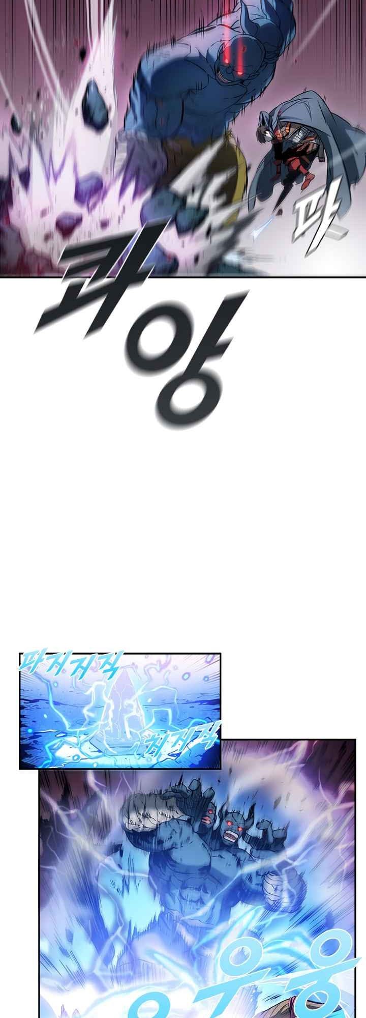 Taming Master Chapter 1 halaman 17