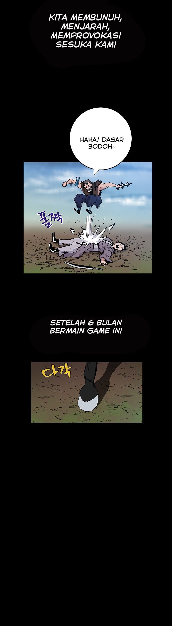 Taebaek: The Tutorial Man Chapter 5 halaman 23