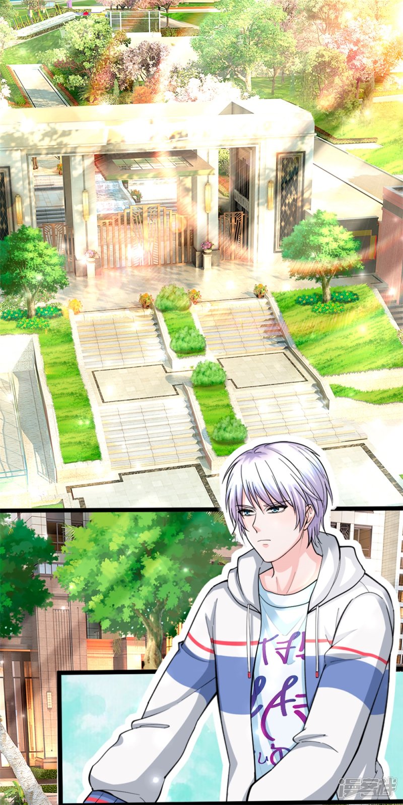 The Top Abandoned Young Chapter 2 halaman 13