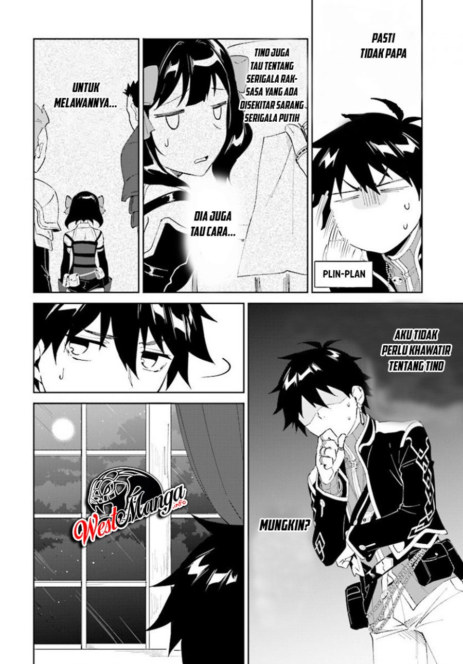 Nageki no Bourei wa Intai Shitai – Saijiyaku Hanta ni Yoru Saikiyou Patei Ikusei Jutsu Chapter 07.1 Gambar 6