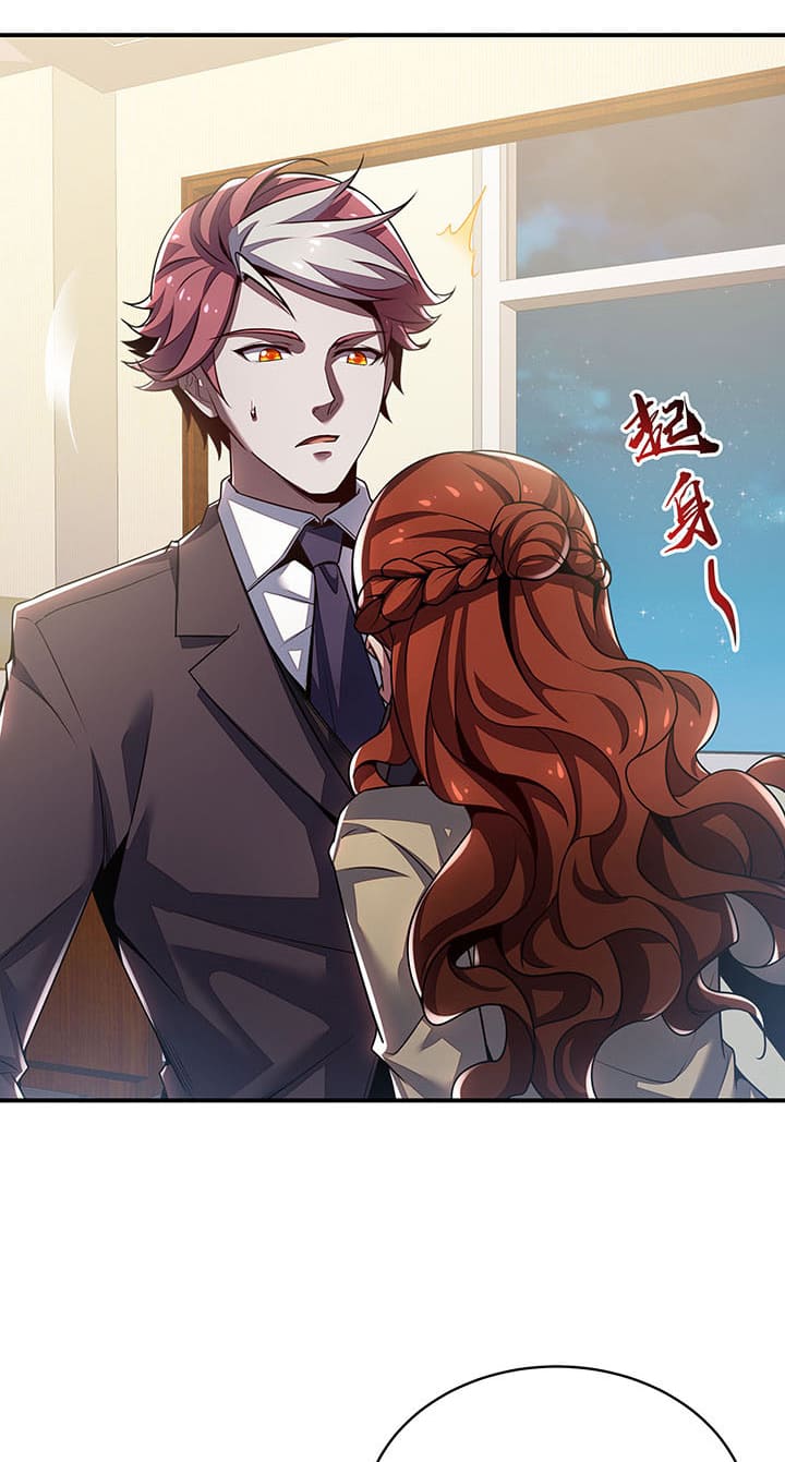 Cultivation Record Of The Undead King Chapter 07 Gambar 18