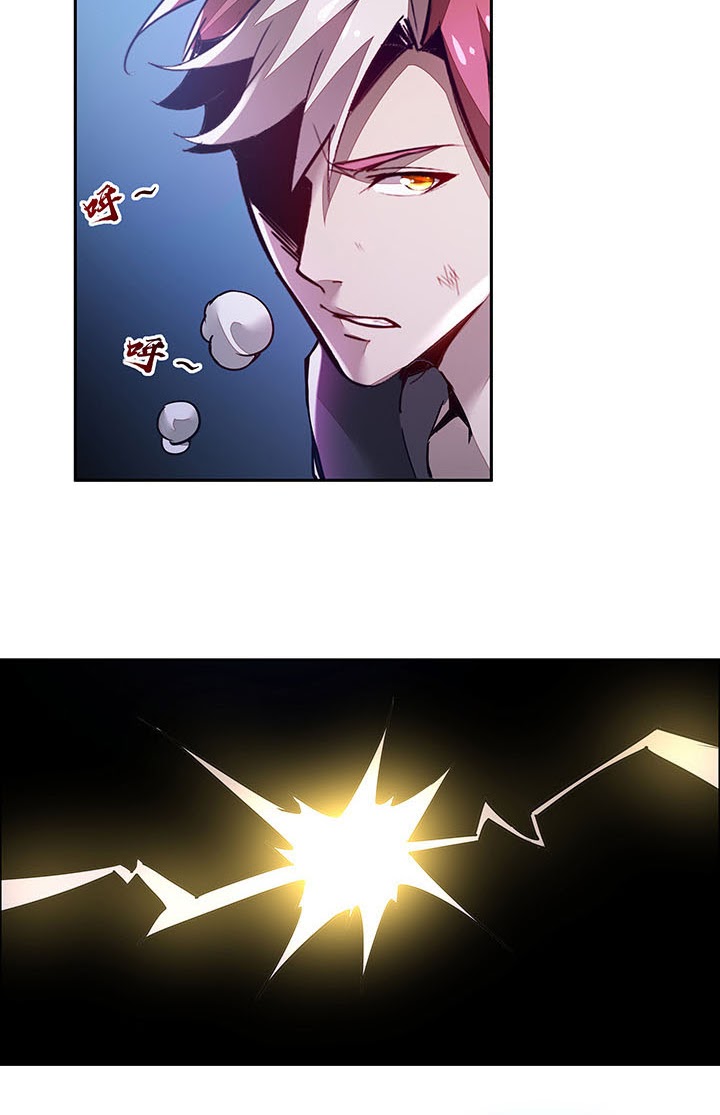 Cultivation Record Of The Undead King Chapter 01.3 Gambar 23