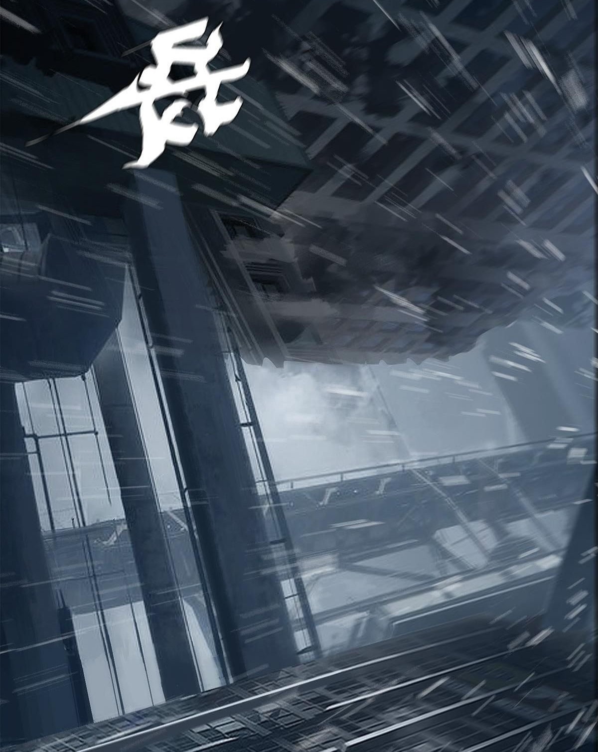 The Blade of Evolution Chapter 32 Gambar 24