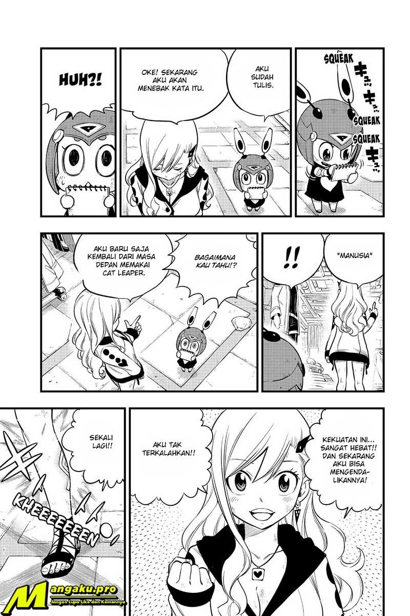 Eden's Zero Chapter 121 Gambar 6