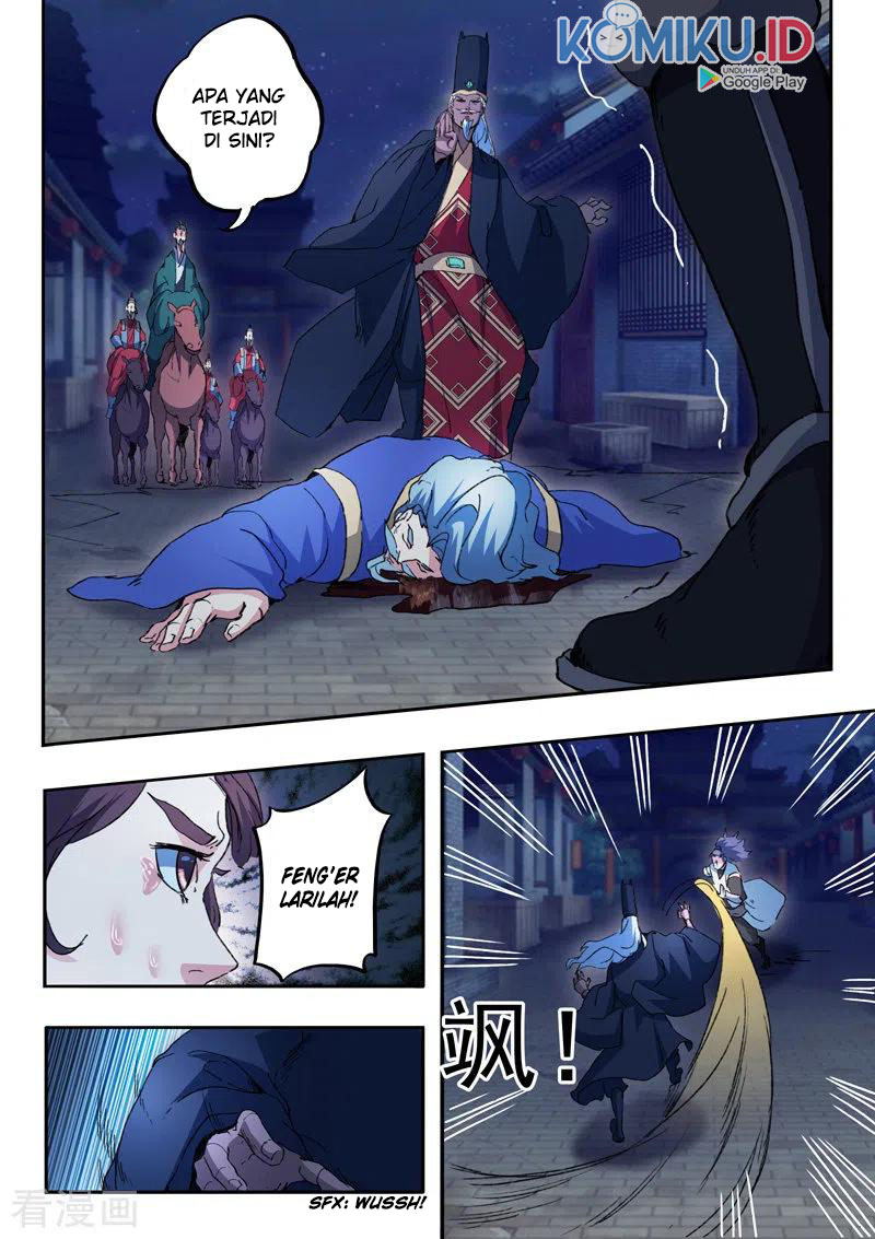 Martial Master Chapter 447 Gambar 6