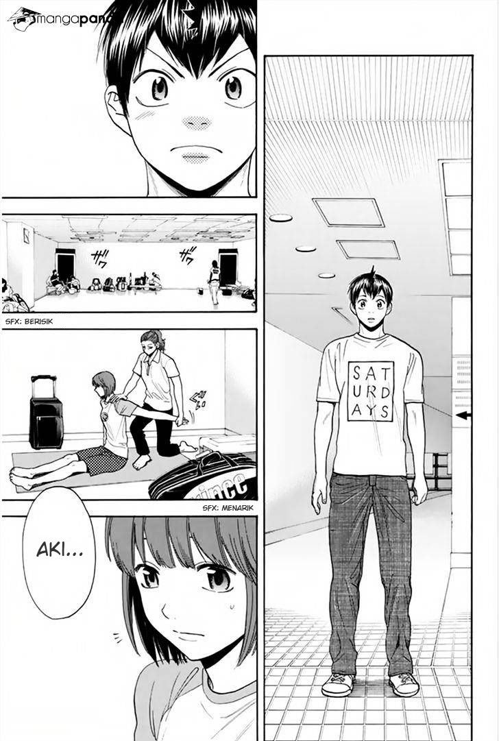 Baby Steps Chapter 263 Gambar 6
