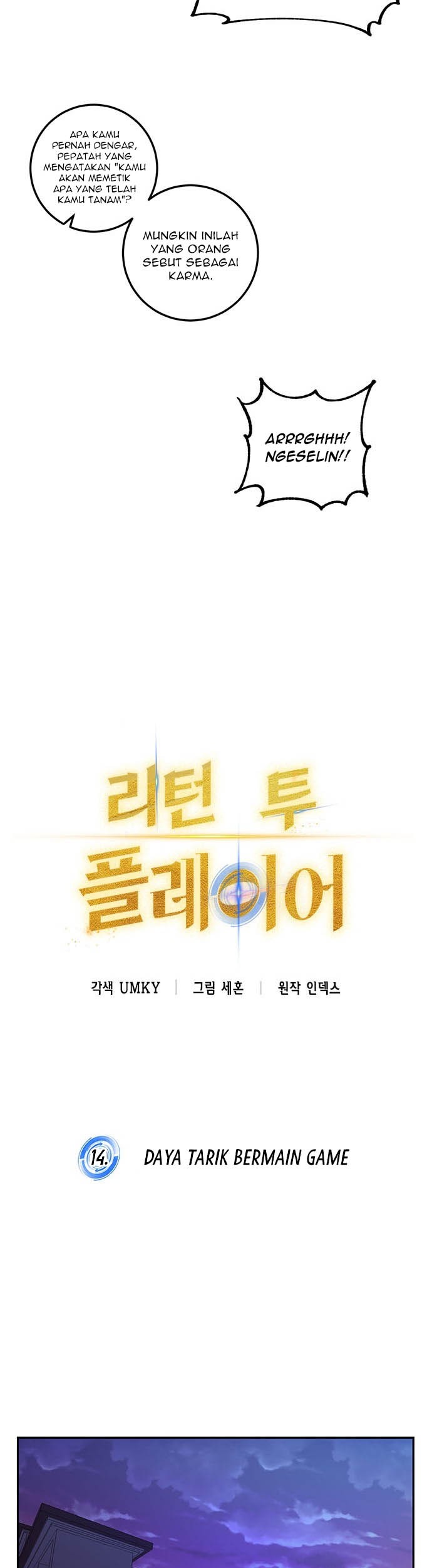 Return to Player Chapter 14 halaman 10