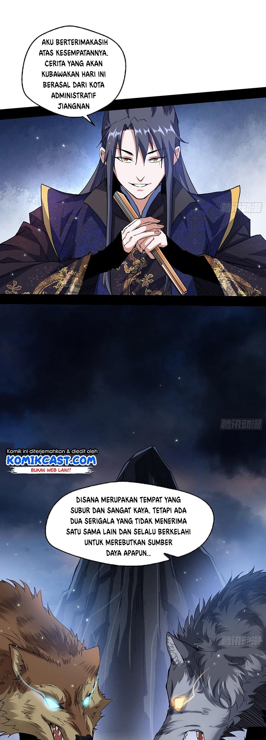I’m An Evil God Chapter 76 halaman 11