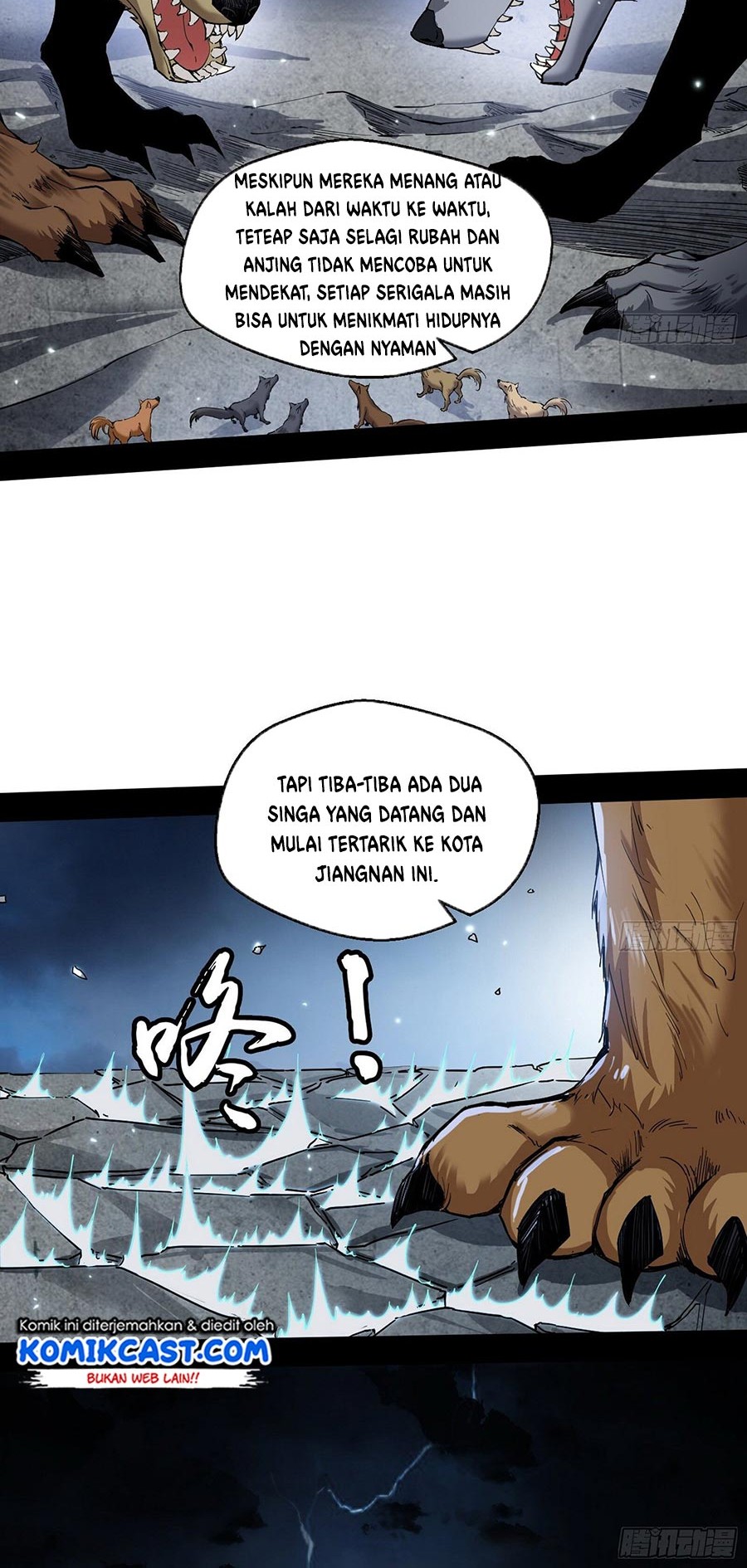 I’m An Evil God Chapter 76 halaman 12
