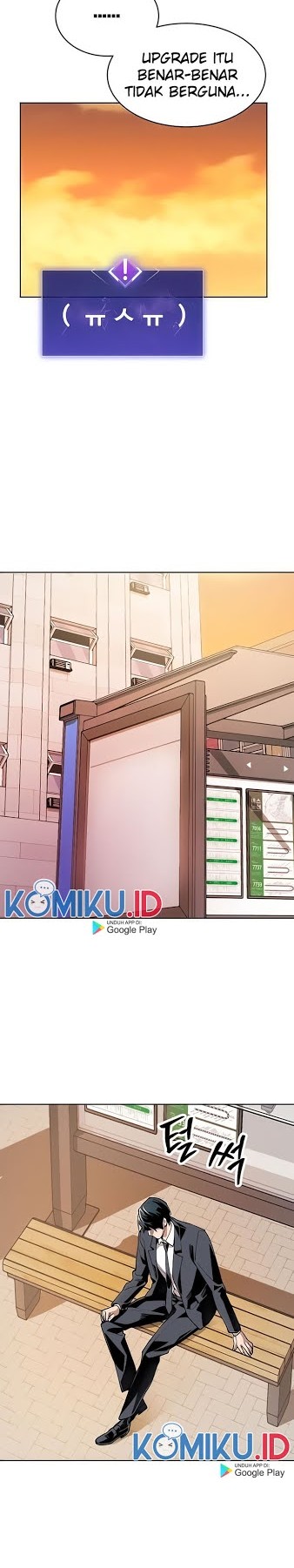 Limit Breaker Chapter 8 halaman 13
