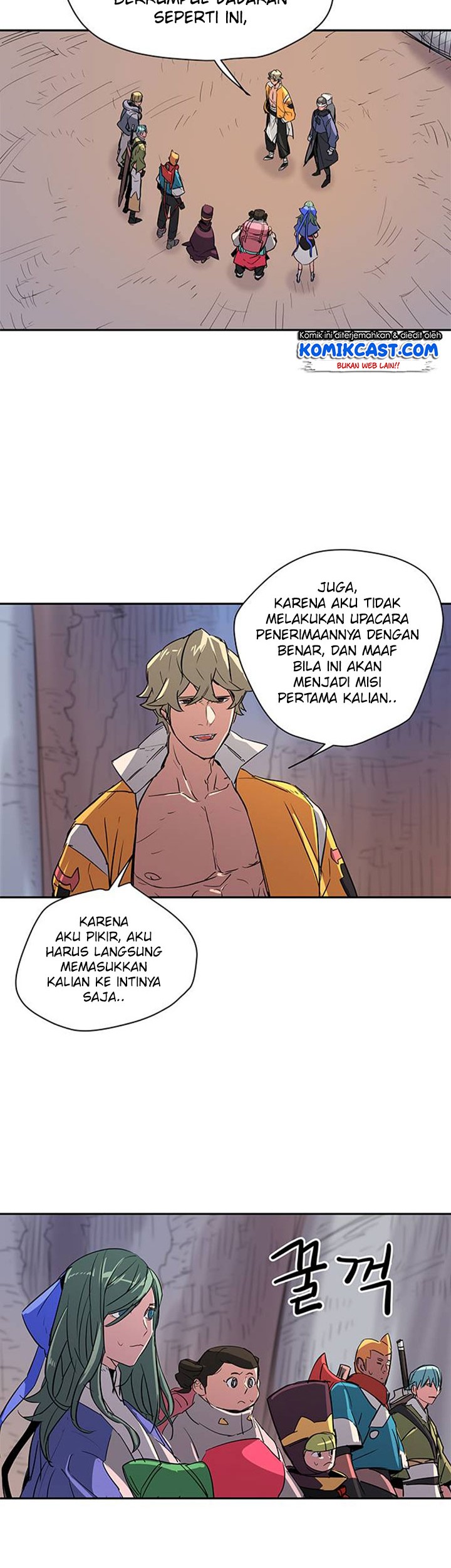 Get Life Chapter 46 halaman 13