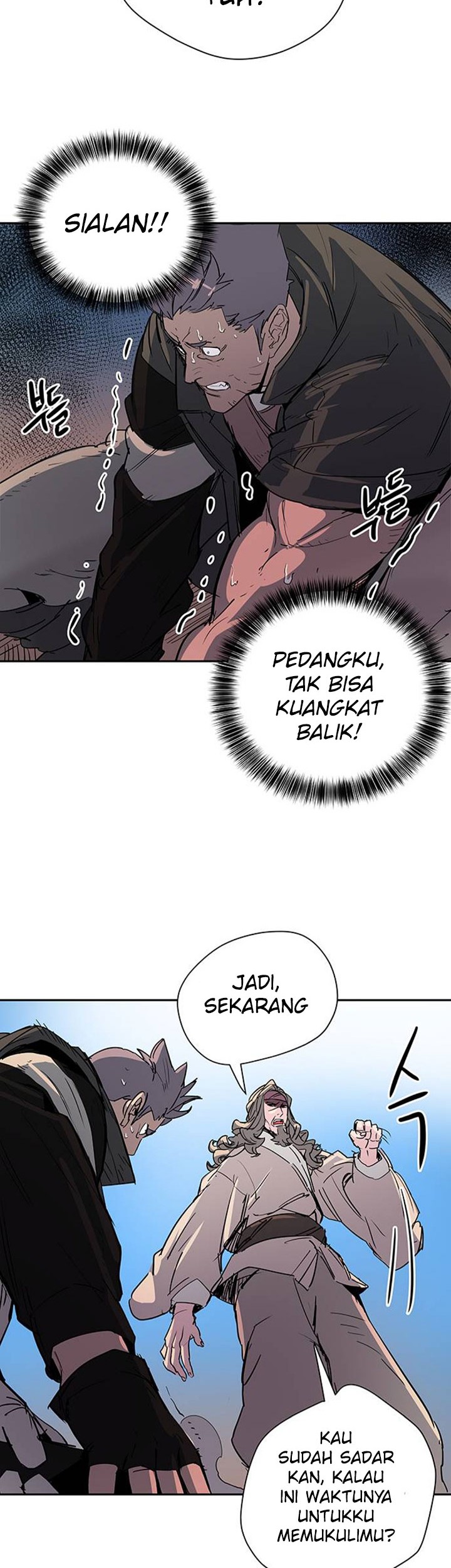 Get Life Chapter 47 halaman 13