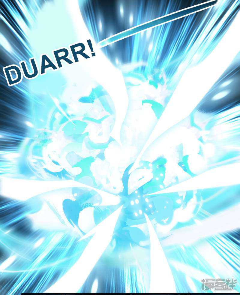 Outlander Tyrant Supplier Chapter 76 halaman 10