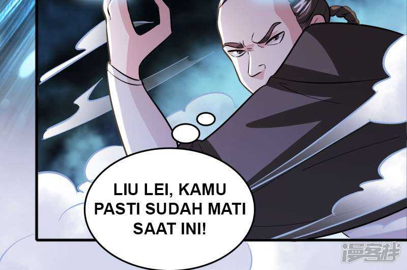 Outlander Tyrant Supplier Chapter 76 halaman 11