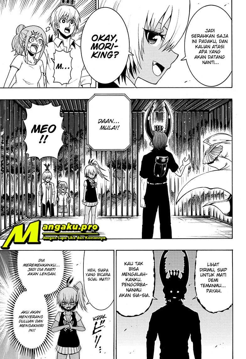 Moriking Chapter 31 halaman 6