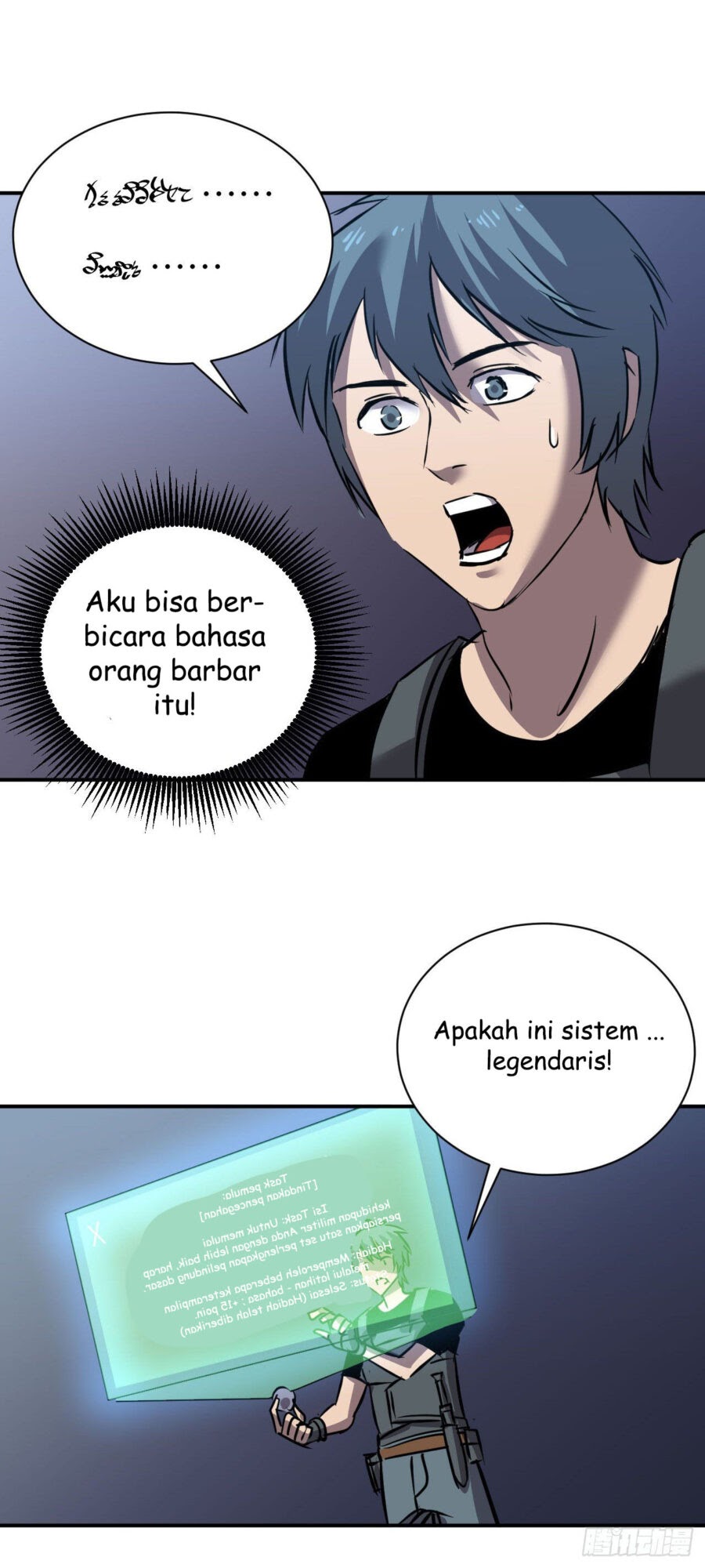 Limin Diguo Chapter 3 halaman 10