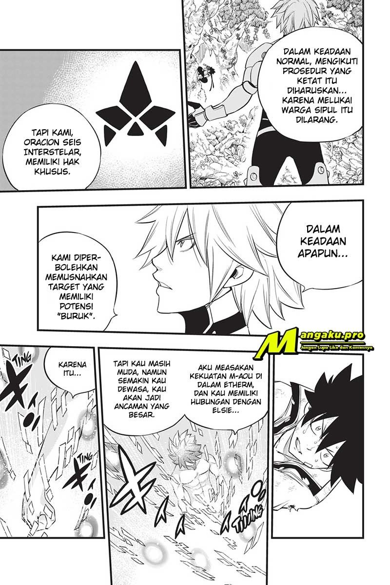 Eden's Zero Chapter 123 Gambar 6