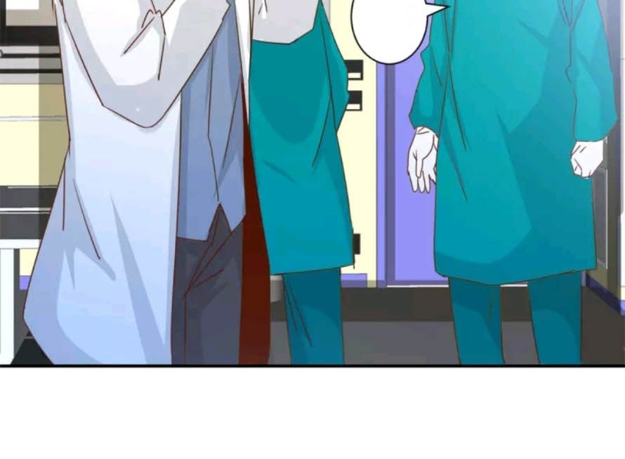Super Doctor Metropolis Chapter 33 halaman 6