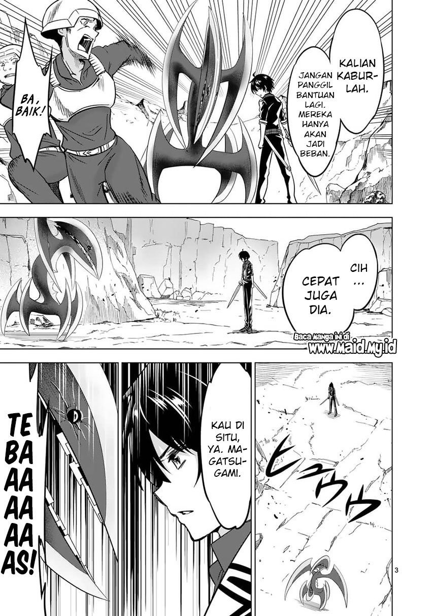 Shijou Saikyou Orc-san no Tanoshii Tanetsuke Harem Zukuri Chapter 38.1 Gambar 6