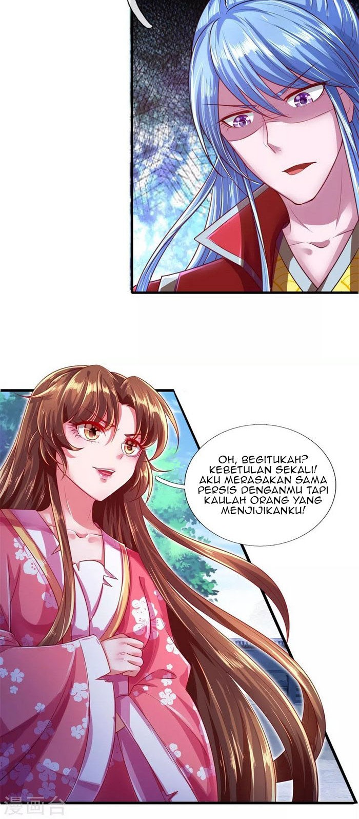 Phoenix Descends From Above Chapter 25 halaman 6