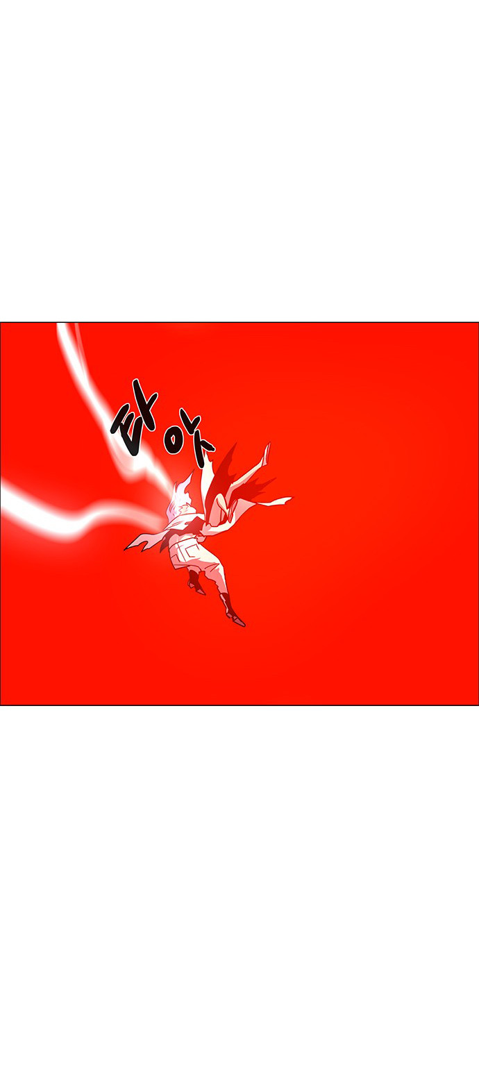 LESSA – Servant of Cosmos Chapter 103 Gambar 16