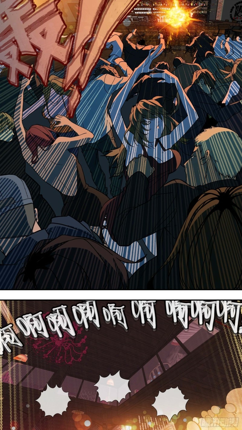 The Raven Chapter 10 halaman 6