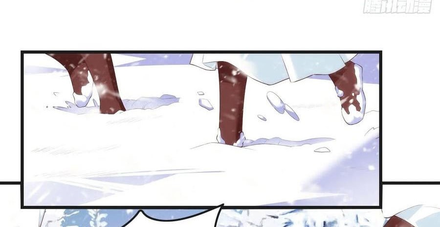 Useless Young Master Chapter 50 halaman 7