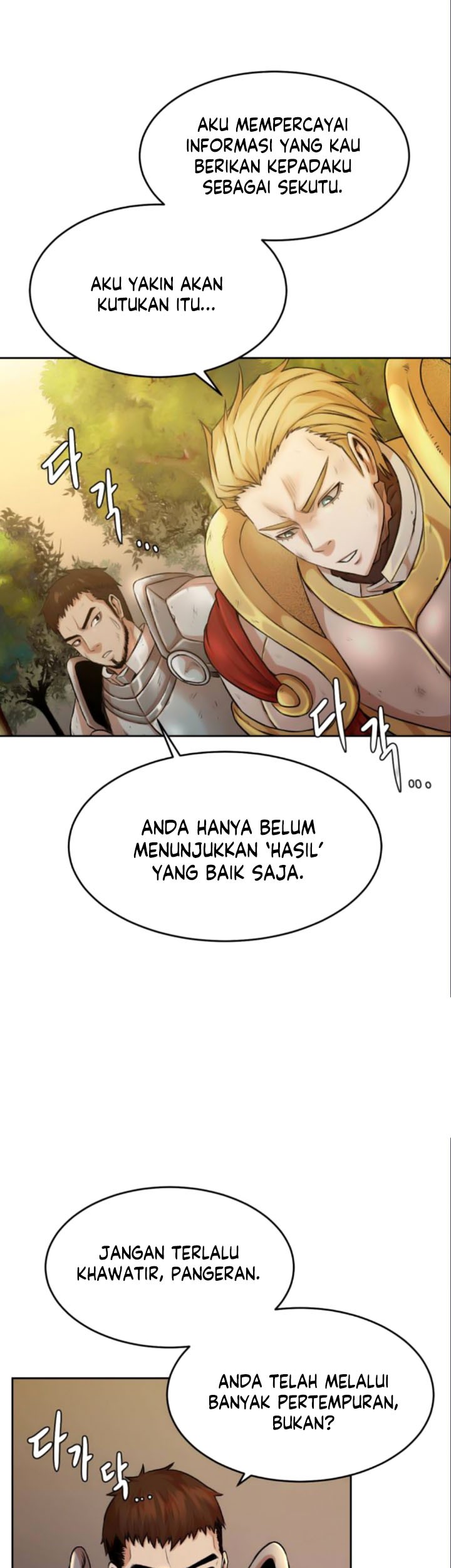 Dungeon and Artifact Chapter 3 halaman 13