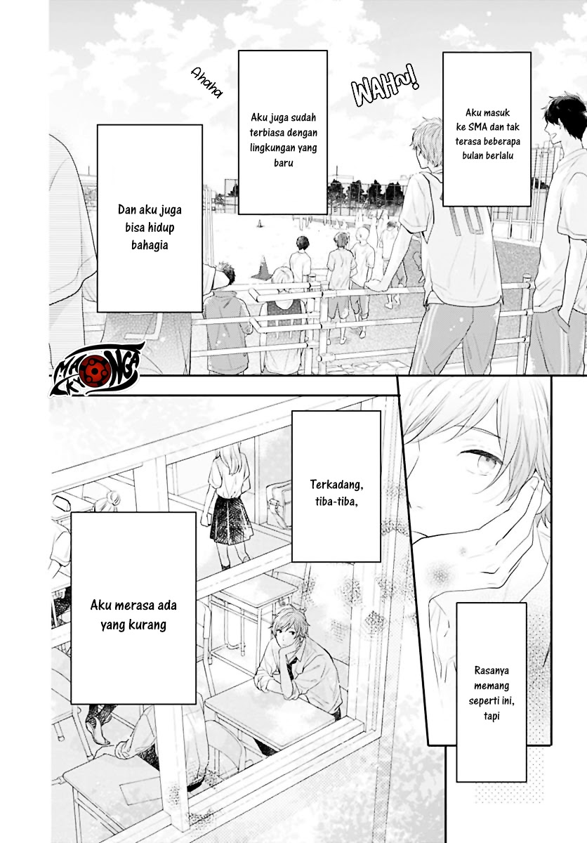 Koi wo Shiranai Bokutachi wa Chapter 1 Gambar 23