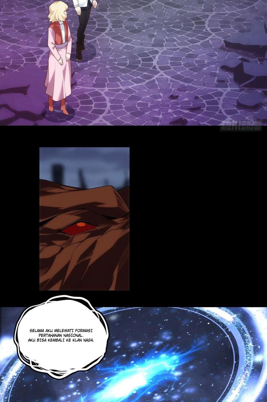 Useless Young Master Chapter 76 halaman 6