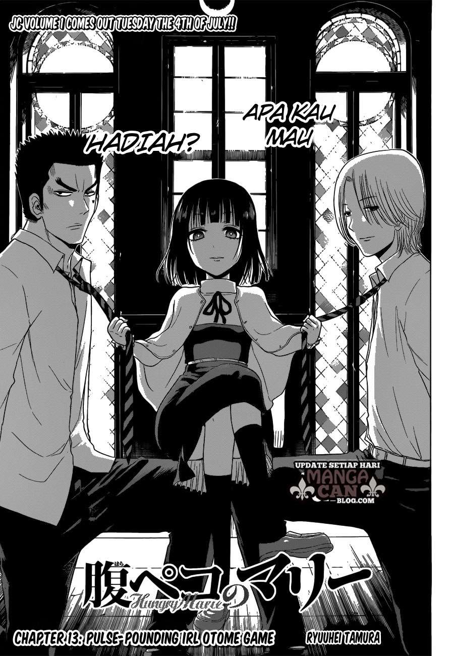 Harapeko no Marie Chapter 13 Gambar 6