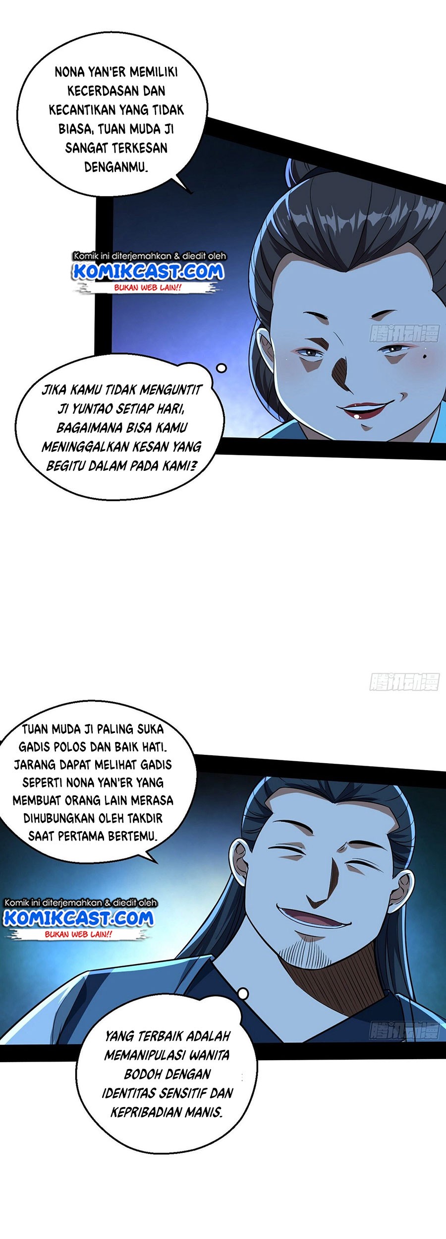I’m An Evil God Chapter 77 halaman 12