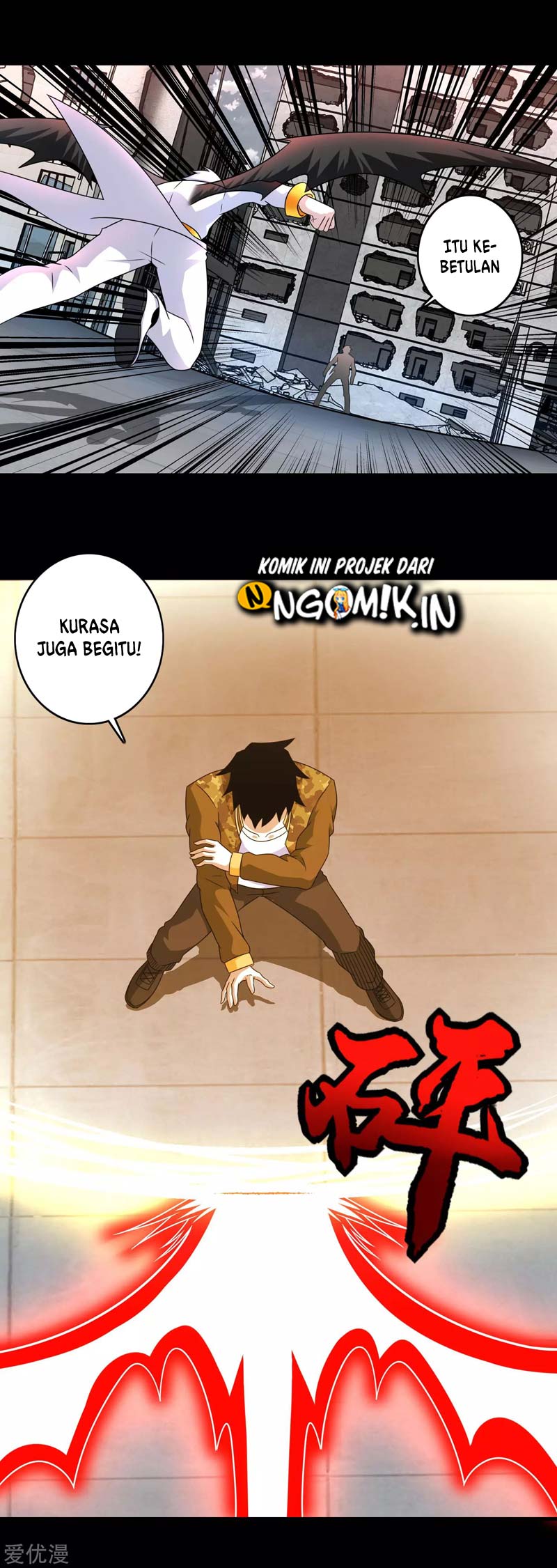 King of Apocalypse Chapter 271 Gambar 6