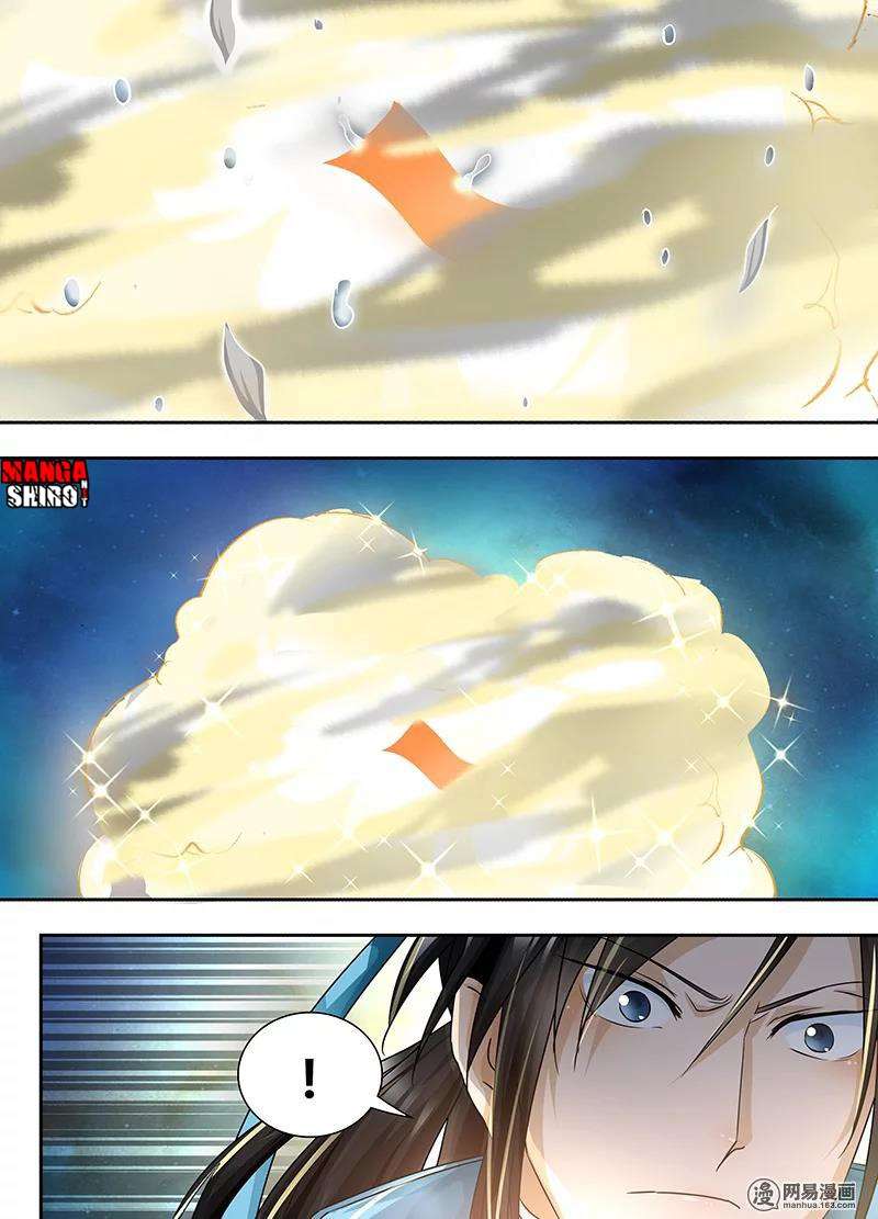 Yong Heng Zhi Zun Chapter 66 Gambar 6