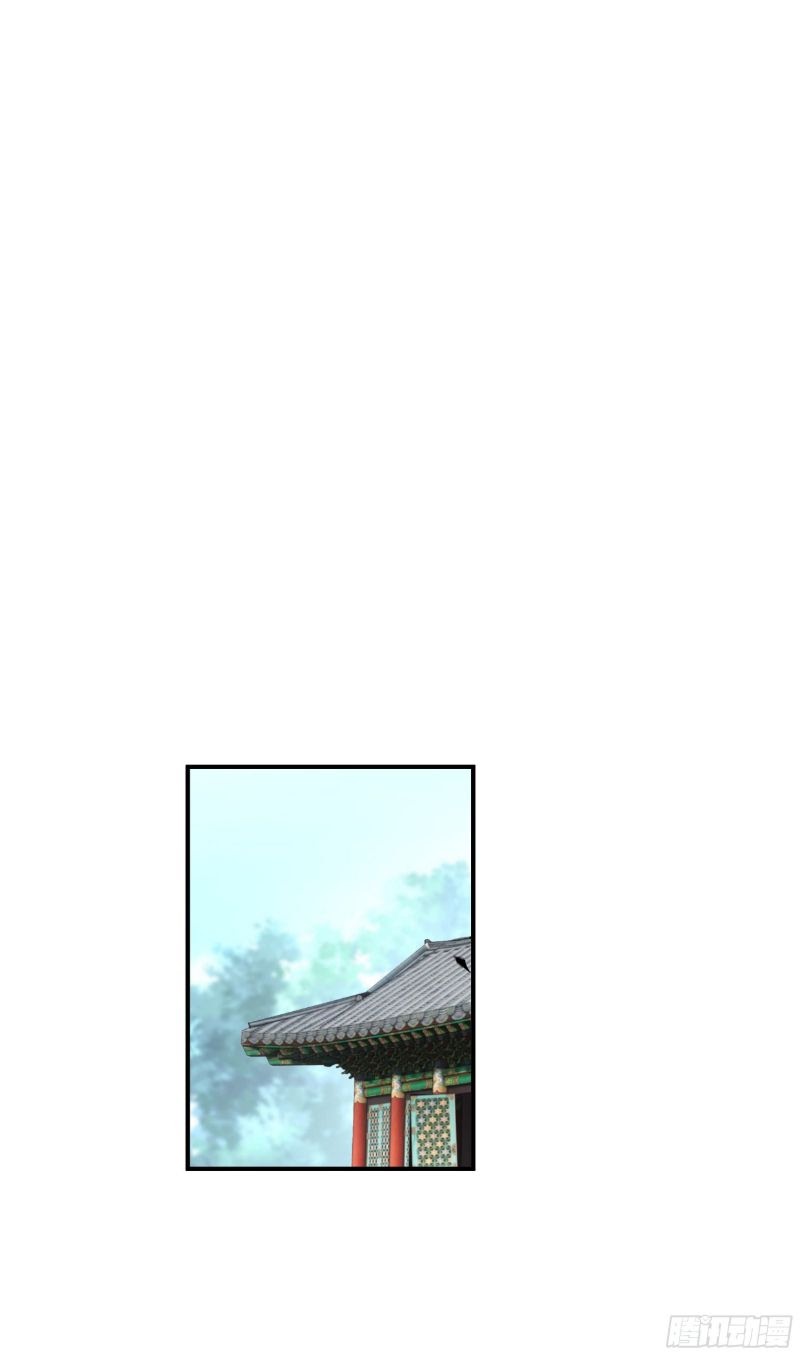 Rebirth I Am The Great God Chapter 04 Gambar 6