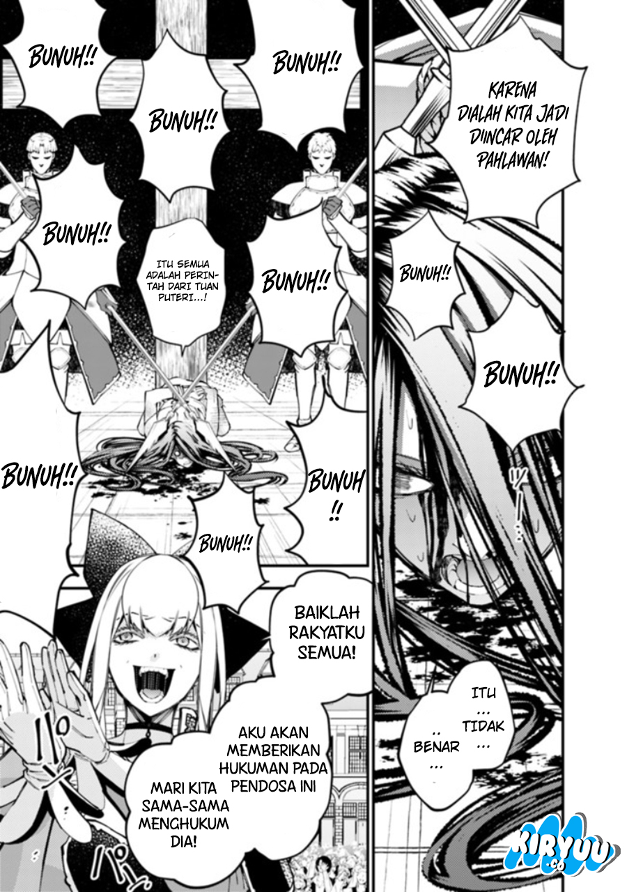 Fukushuu o Koinegau Saikyou Yuusha wa, Yami no Chikara de Senmetsu Musou Suru Chapter 28 Gambar 6