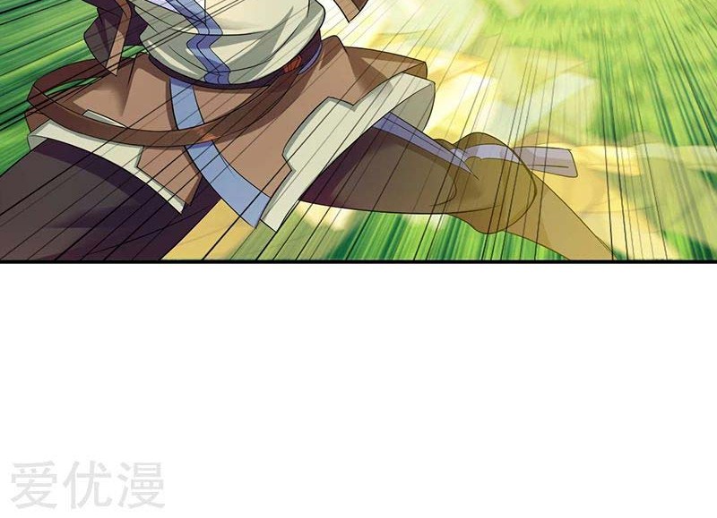 Martial Arts Reigns Chapter 72 halaman 10