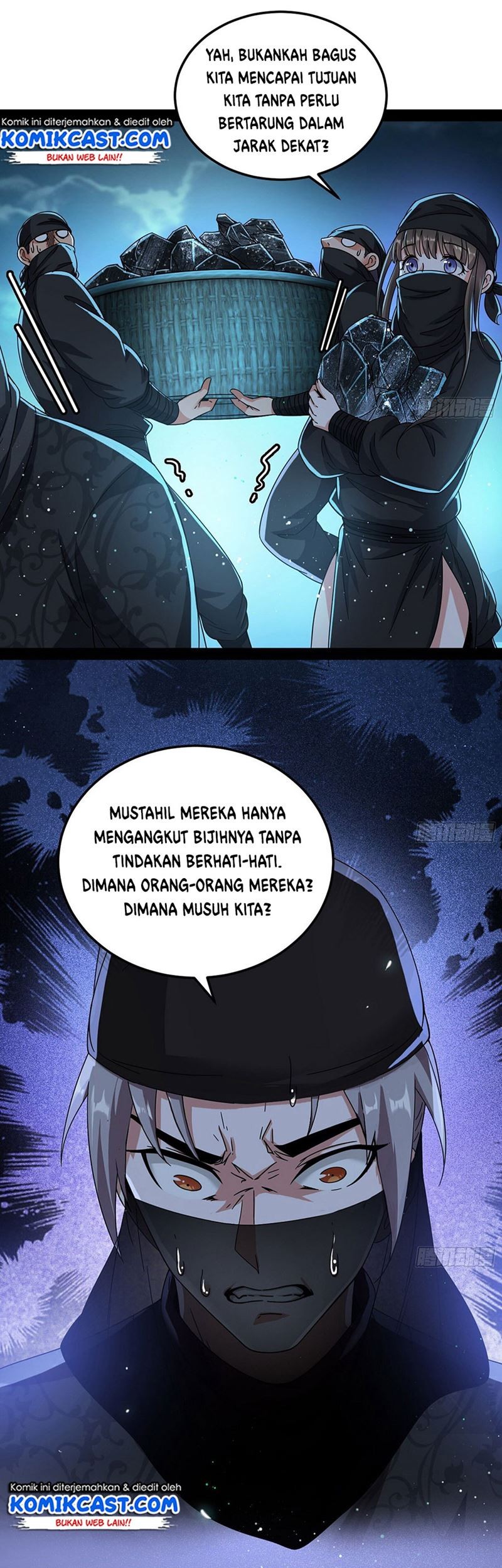 I’m An Evil God Chapter 78 halaman 12