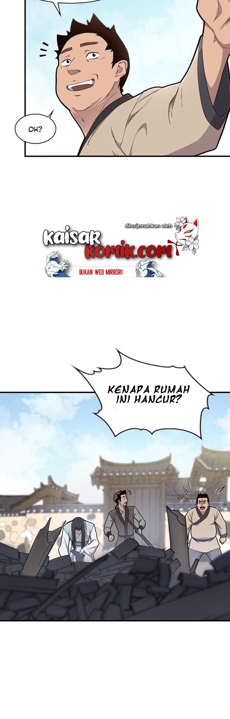 Halaman 17