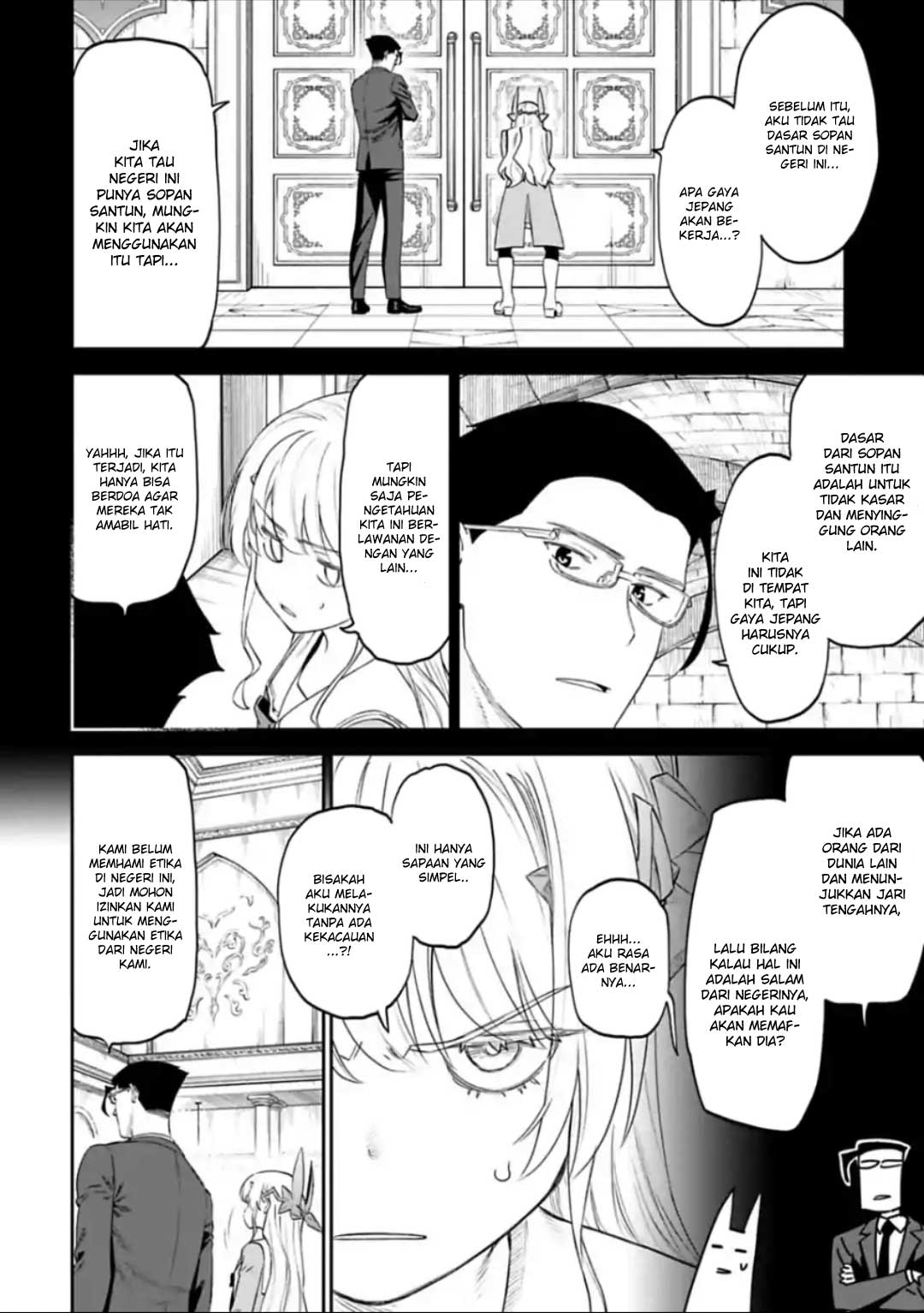 Fantasy Bishoujo Juniku Ojisan Chapter 41 Gambar 6