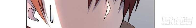 Ace God Doctor Chapter 19 Gambar 10