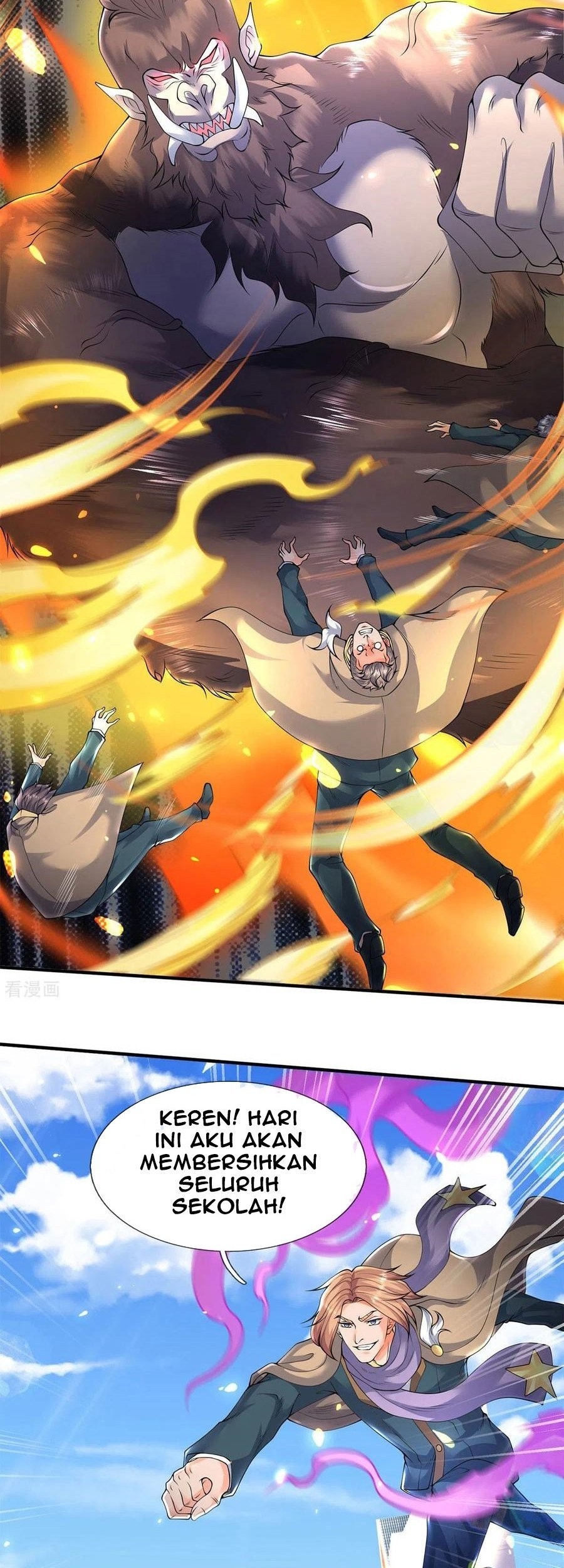 Halaman 12