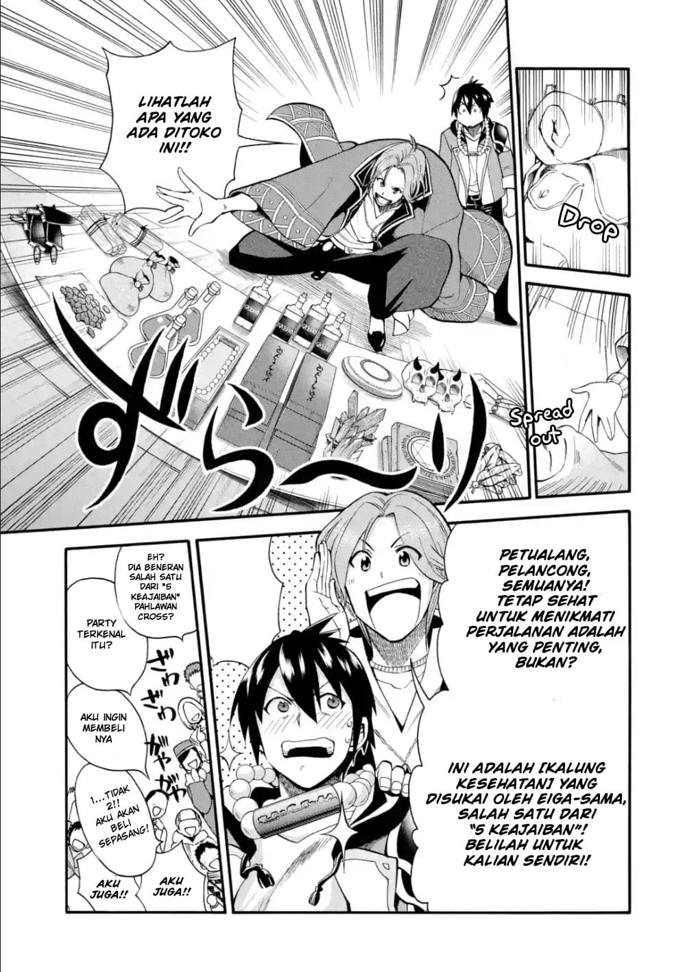 Halaman 10