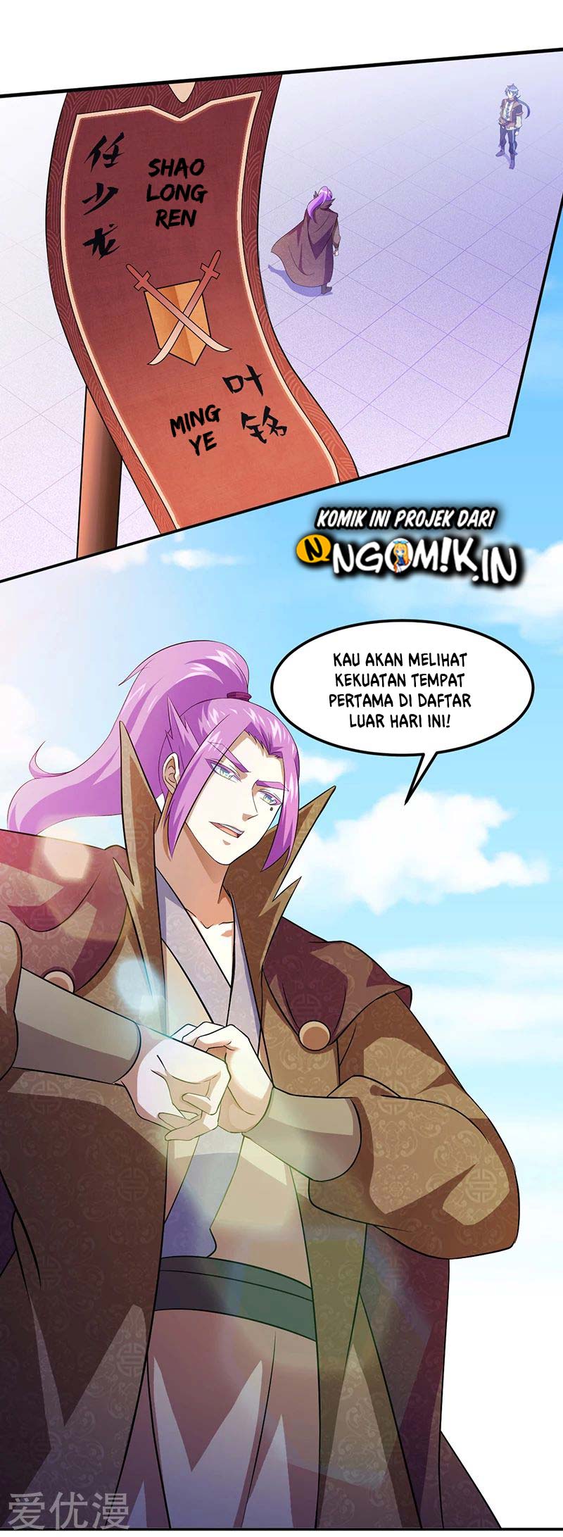 Martial Arts Reigns Chapter 75 halaman 9