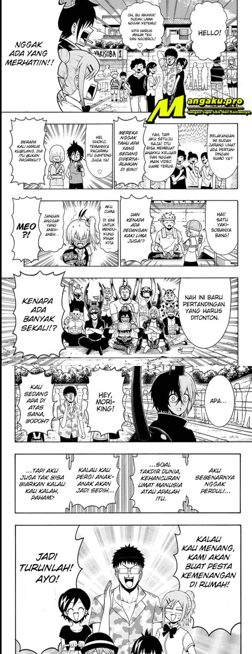 Moriking Chapter 33 halaman 6