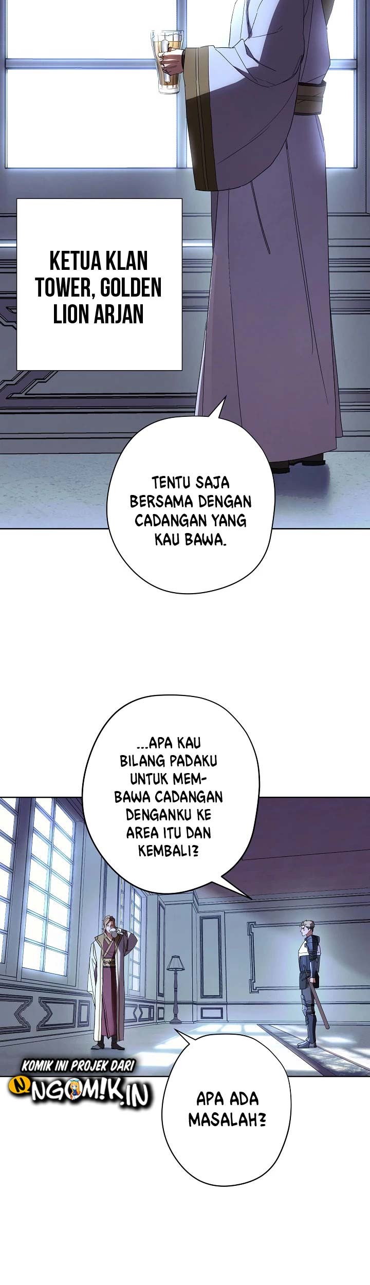 The Live Chapter 52 halaman 17