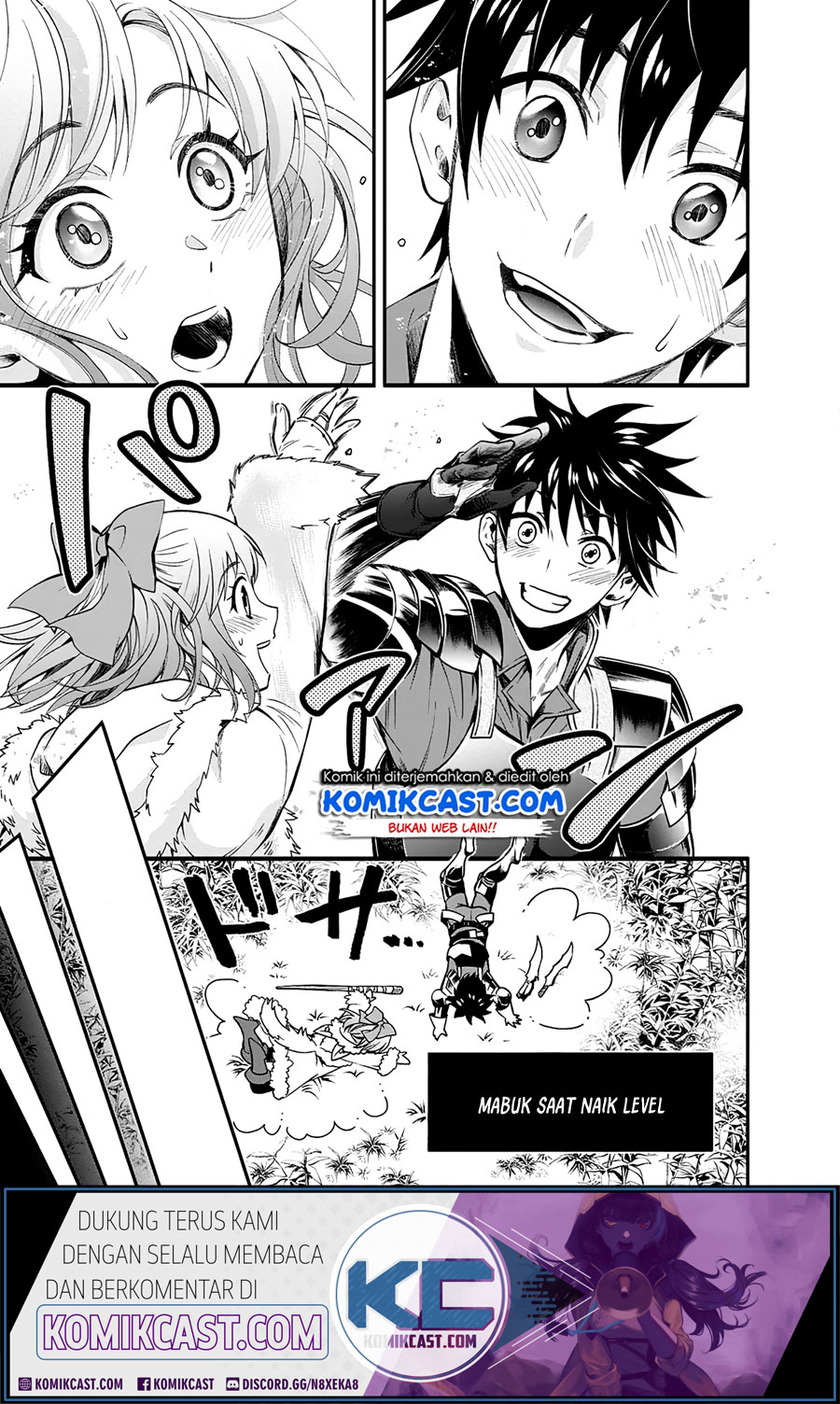 Bouken-ka ni Narou! ~ Sukiruboudo de Dungeon Kouryaku ~ Chapter 19 Gambar 9