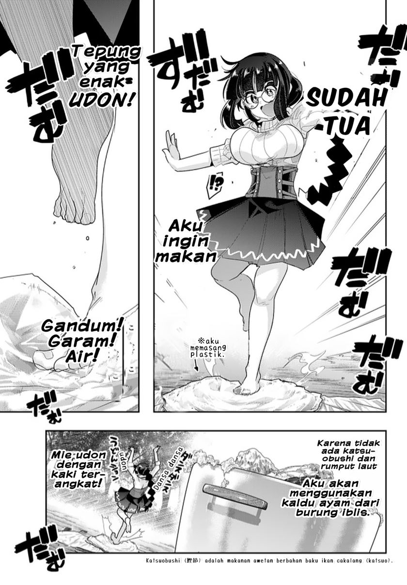 I Don’t Really Get It, but It Looks Like I Was Reincarnated in Another World Chapter 14.2 Gambar 6