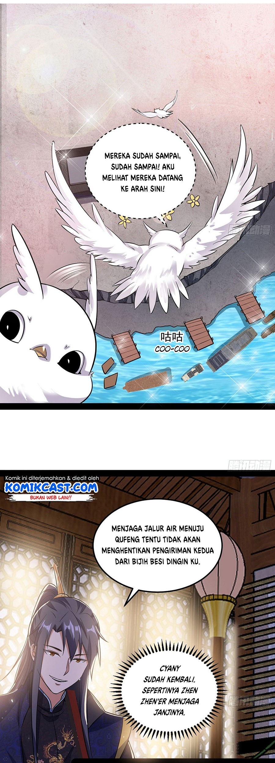 I’m An Evil God Chapter 80 halaman 12
